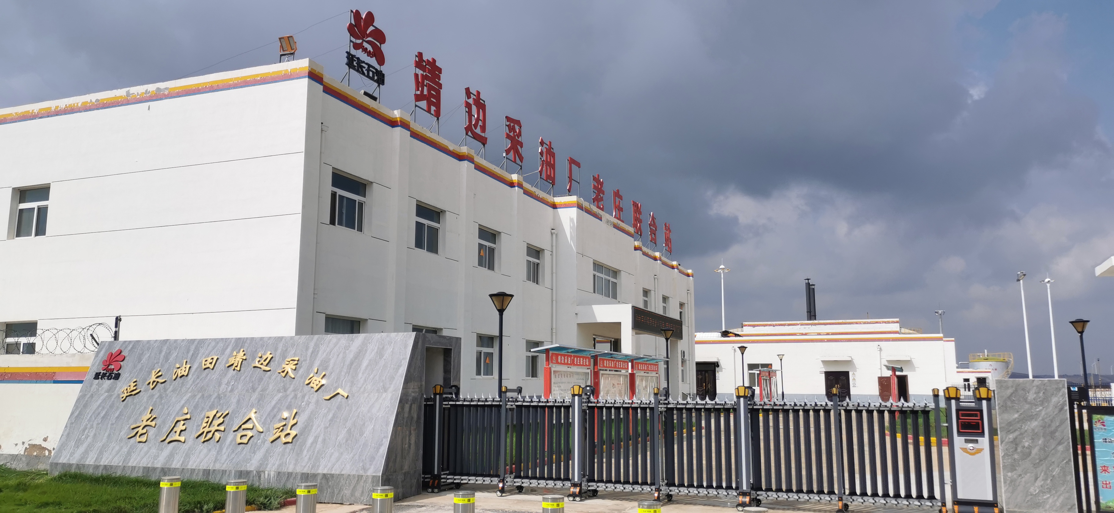 微信图片_20231020093540